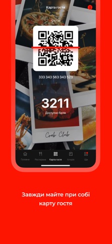 Crab Club iPhone screenshot