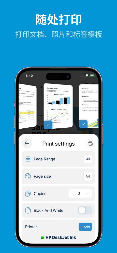 Printer App - Smart Air Print screenshot 3
