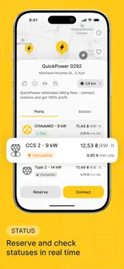 QuickPower EV Charging screenshot 3