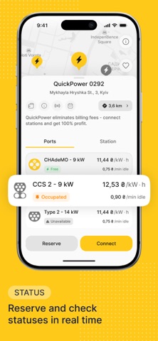 QuickPower EV Charging Screenshot 3 of 6