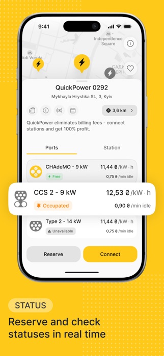 QuickPower EV Charging Screenshot 3 of 6