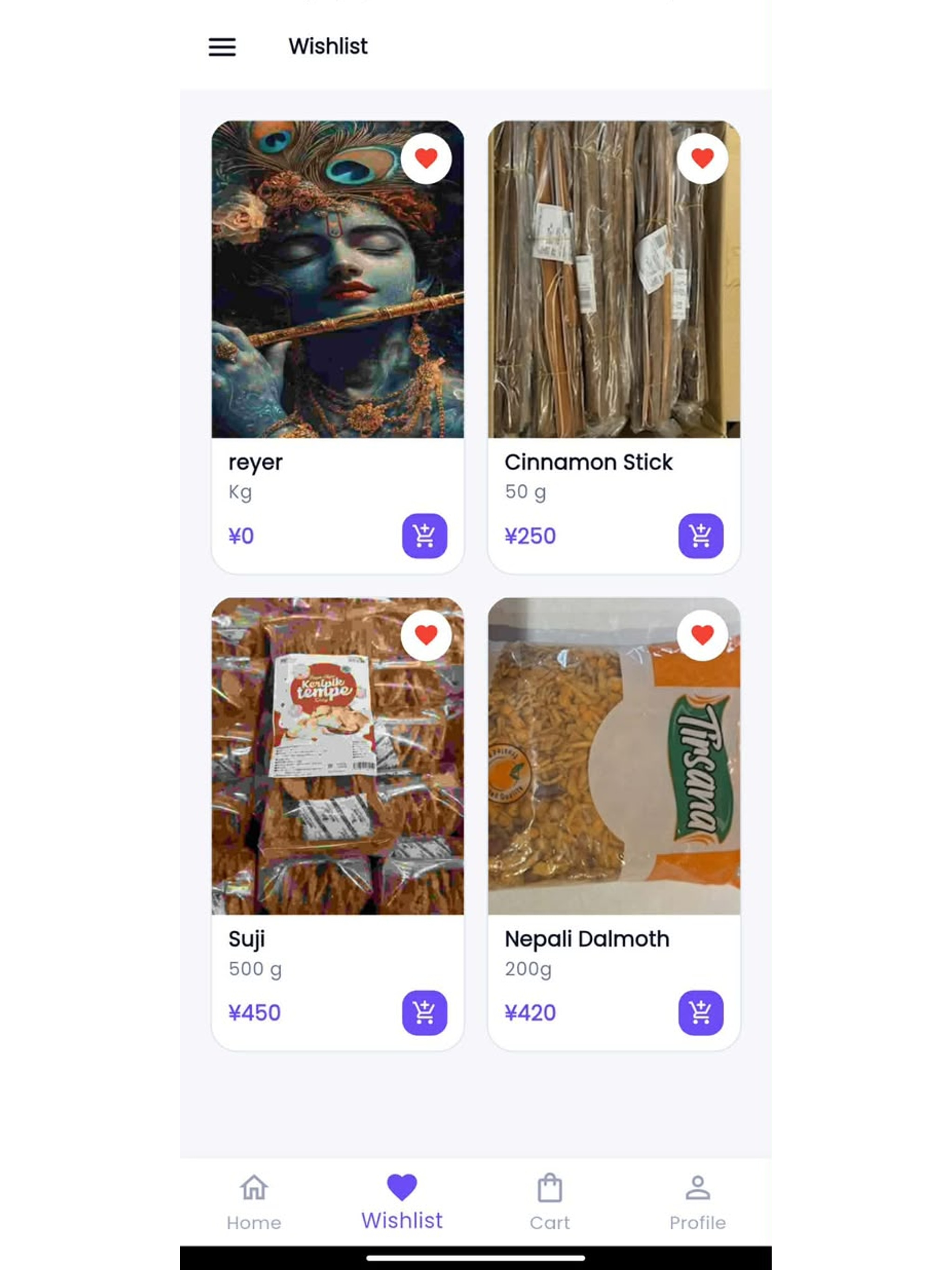 SS Market screenshot 9