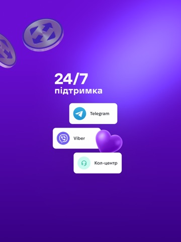 NovaPay: Payment Systems iPad screenshot 8