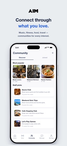  aim - SNS Screenshot 6