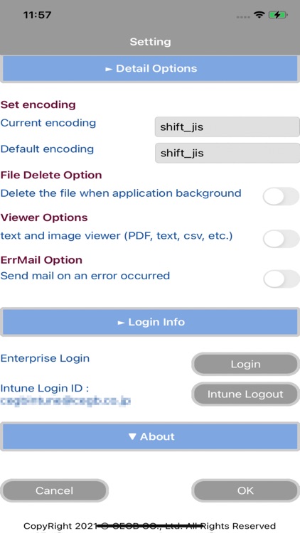 ArchXtract(MDM Support) screenshot-6