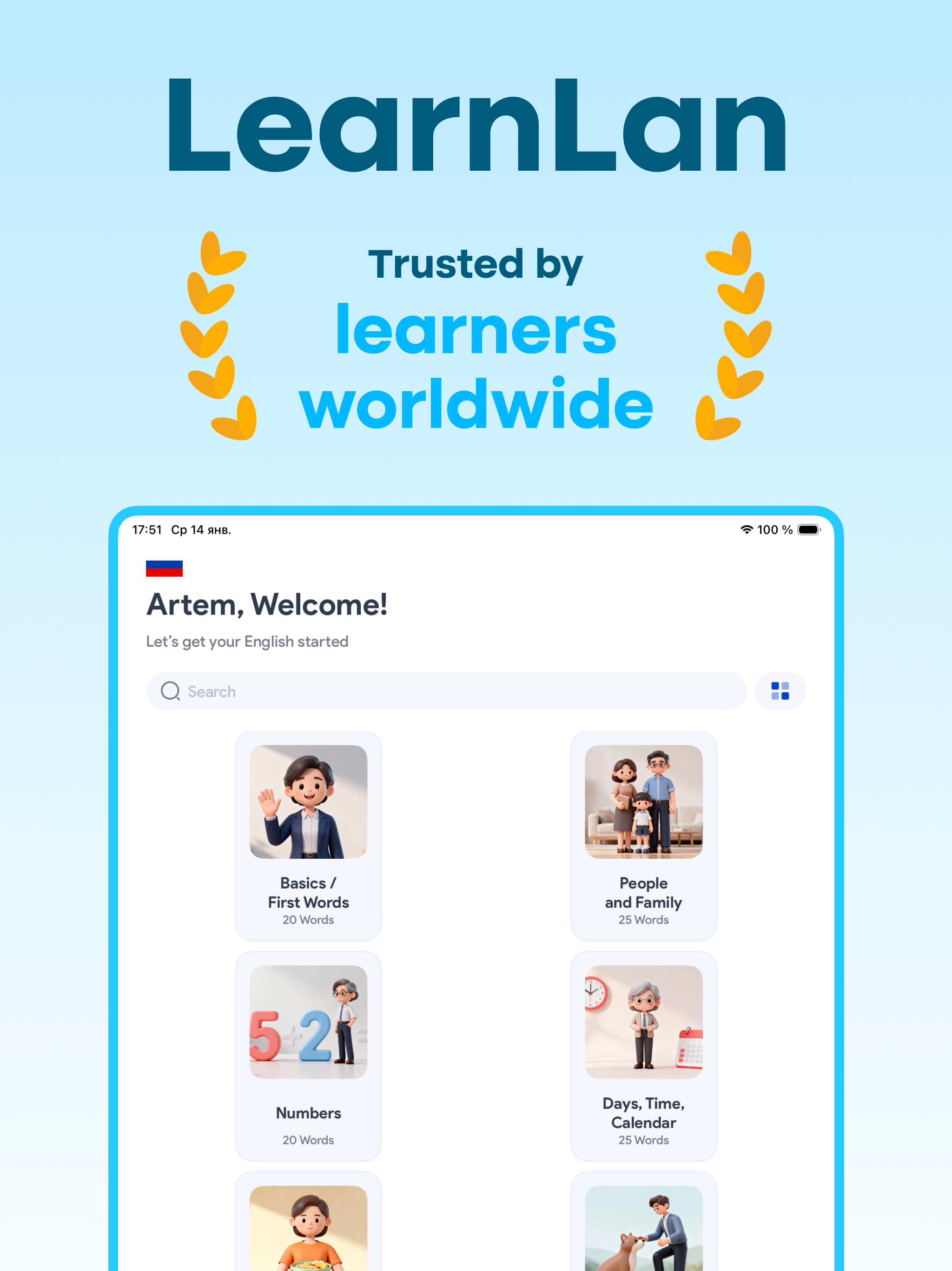LearnLan - Learning Language