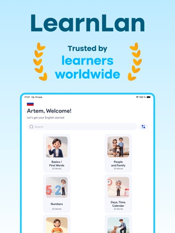 LearnLan - Learning Language iPad screenshot