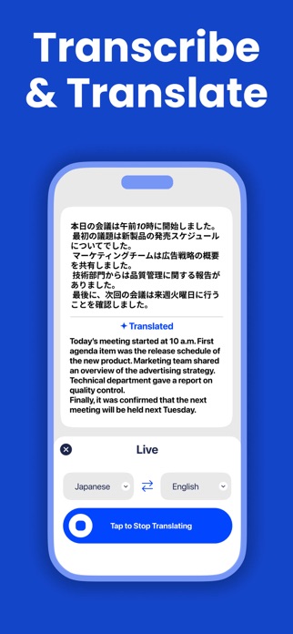 Voitra : Live Audio Translator Screenshot 4 of 4