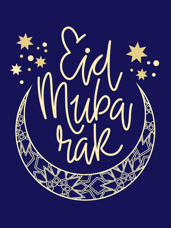 Screenshot #4 pour Eid And Ramadan Stickers