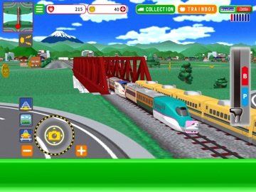 TrainLand iPad screenshot