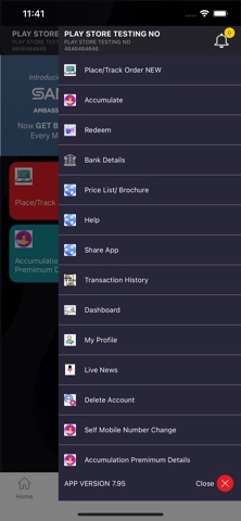 Sampark Screenshot 2 of 5
