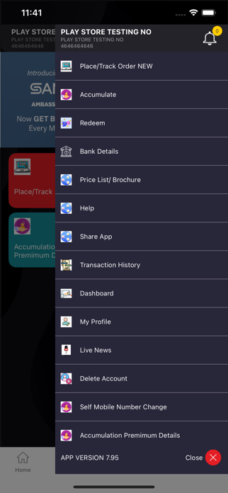 Sampark Screenshot 2 of 5