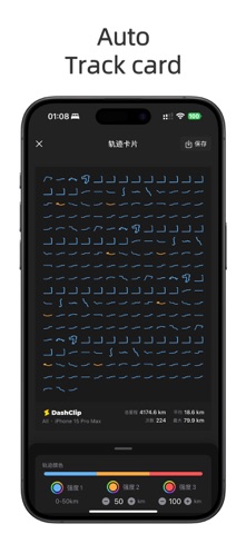 DashClip Screenshot 2 of 6