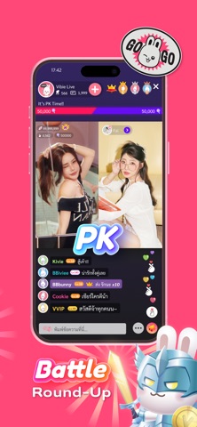 Vibie - Good Vibe Good Live iPhone screenshot 8