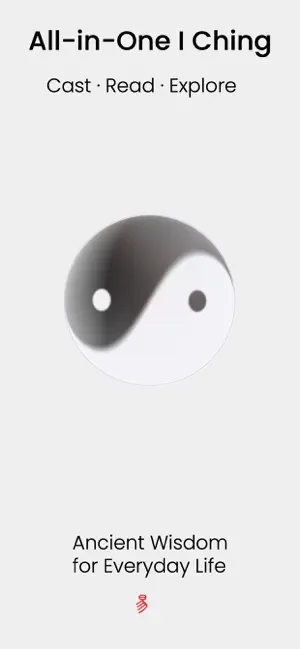 I Ching Life: Easy Divination screenshot 1