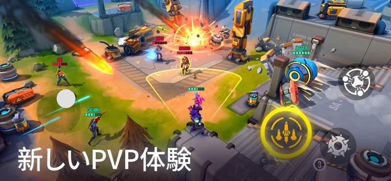 Ricochet Squad: PvP Shooter screenshot 3