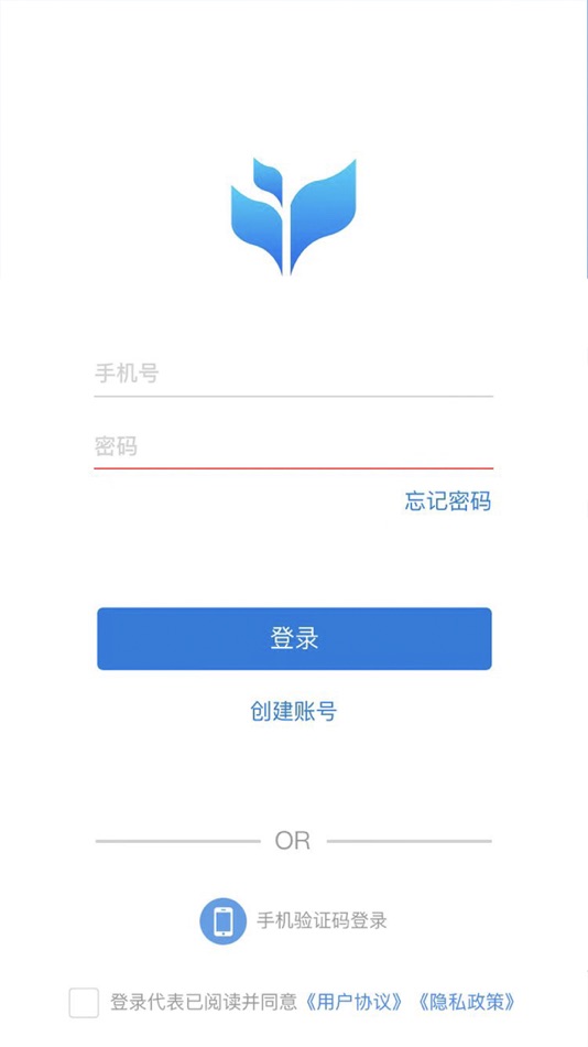 #7. 市安云 (iOS) Bởi: 杭州才八斗信息数据有限公司