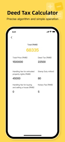 Loan Calculator:RefinanceRates iPhone screenshot
