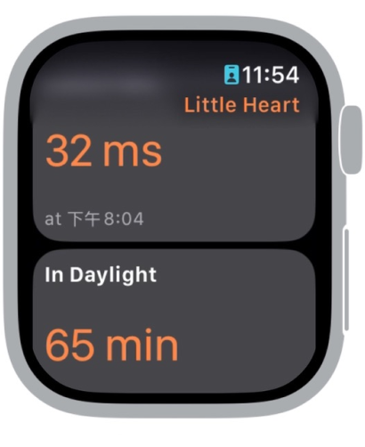 Little Heart screenshot 4