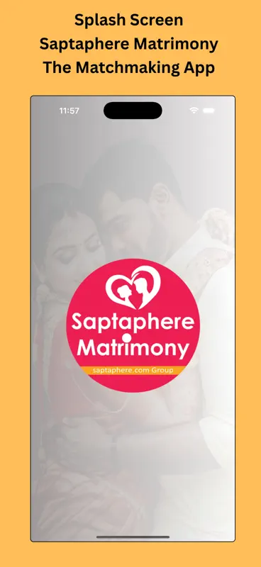 Saptaphere screenshot 1 of 4