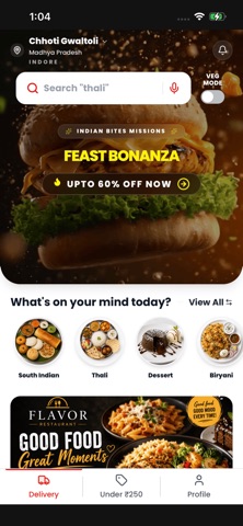 Indian Bite Screenshot 1 of 4