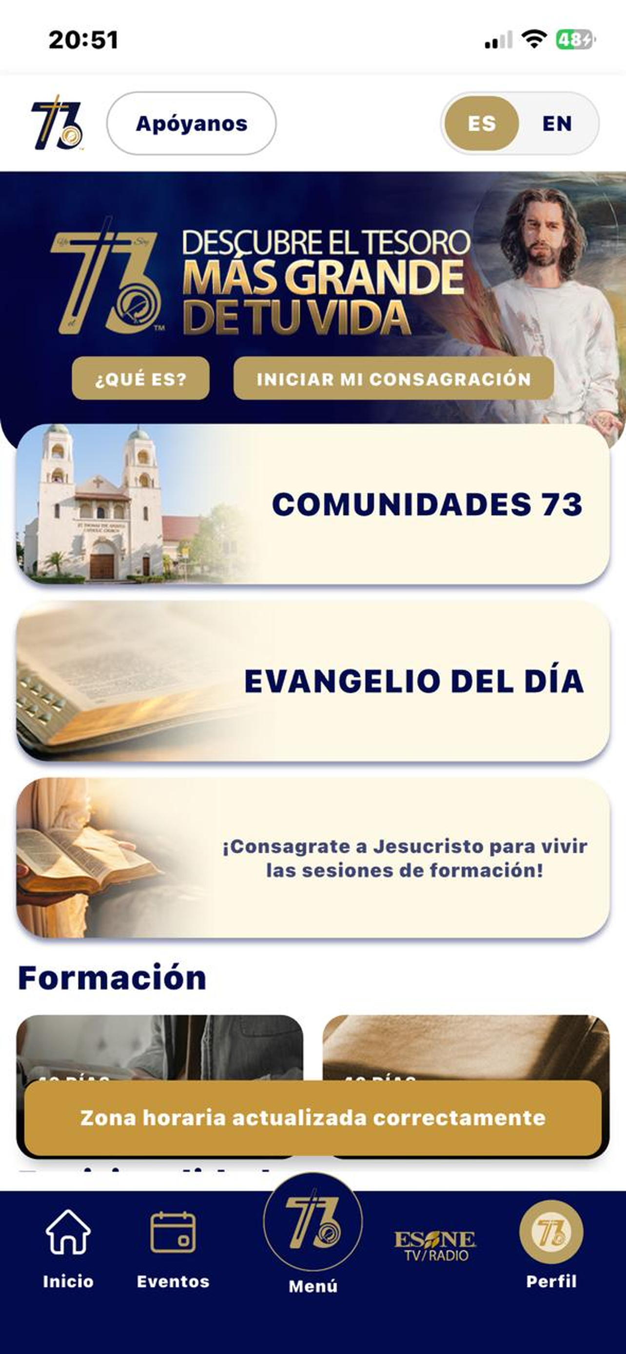 ESNE73 screenshot 2