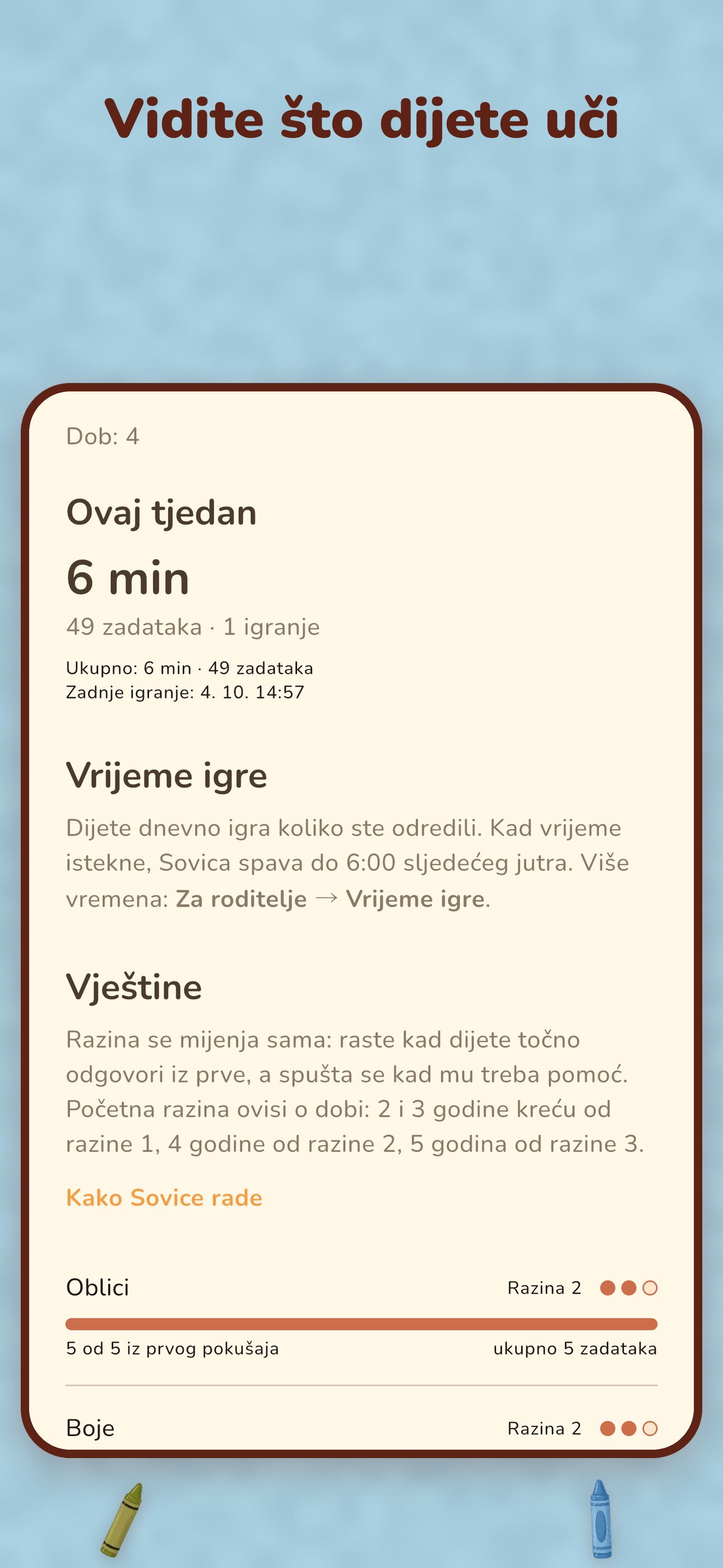 Screenshot 5 of Sovice: igre i učenje za djecu