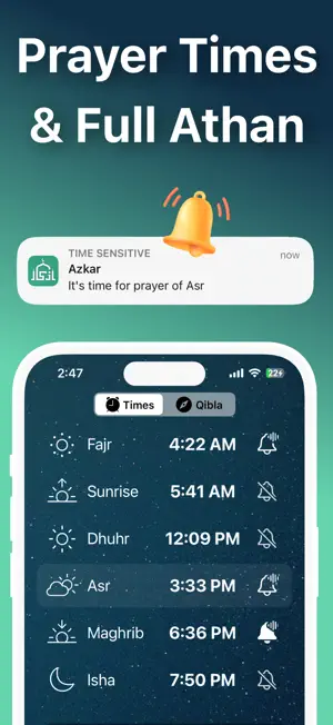 Azkar - اذكار : Athan & Prayer screenshot 3