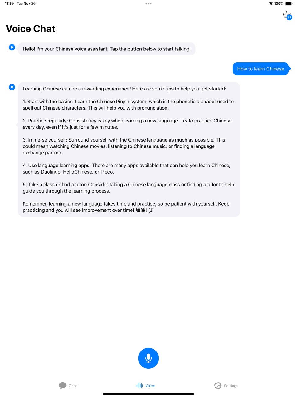 iPad screenshot