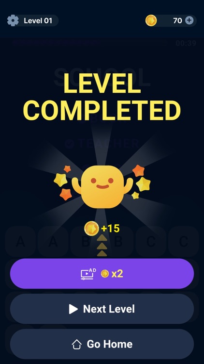 Guess4 - Word Game screenshot-5