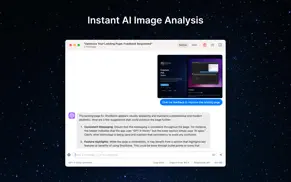 shotsolve: screenshot analysis айфон картинки 1