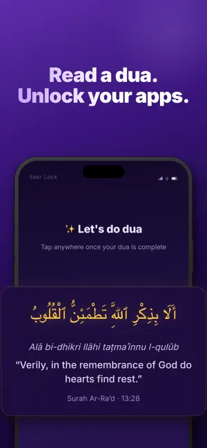 Sabr Lock - Focus & Dhikr screenshot 2