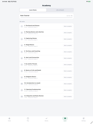 App screenshot