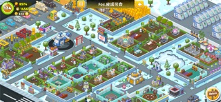 逗趣医院 screenshot