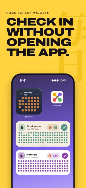 Habit Tracker Widget: Shuukan screenshot 2