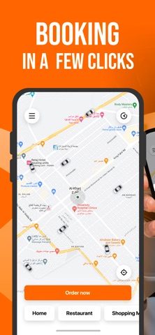 Kaiian iPhone screenshot 3