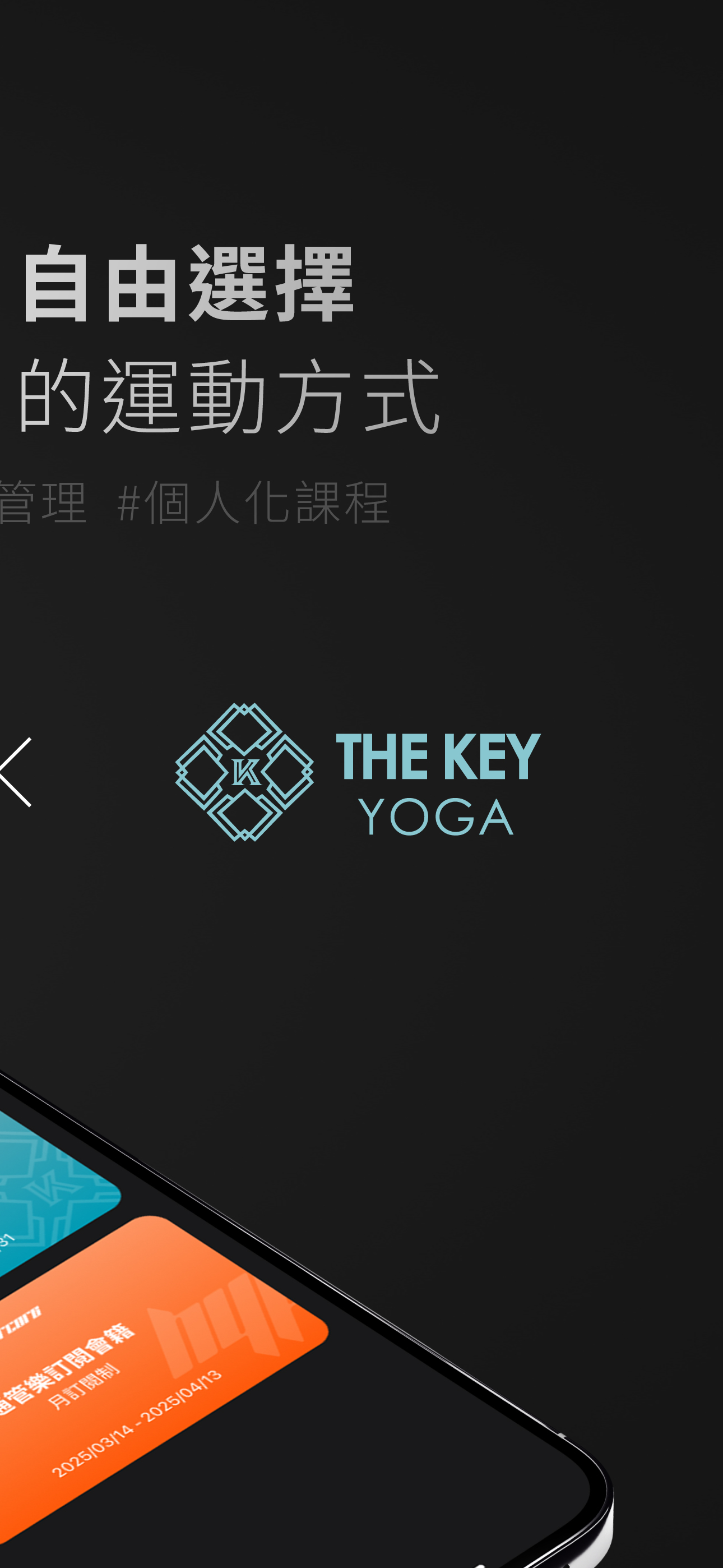 Hypercore Fitness Center screenshot 6