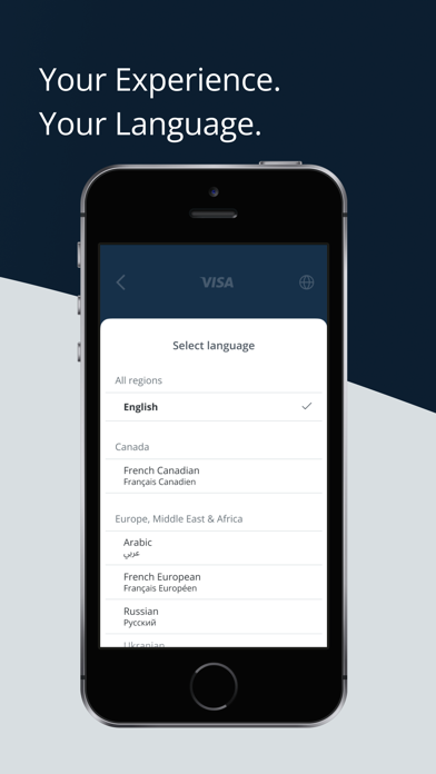 Visa Airport Companion Screenshot
