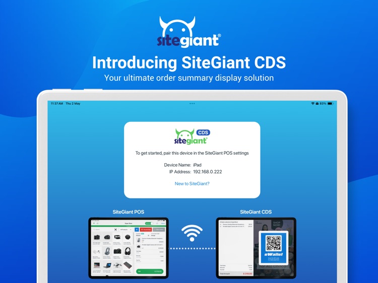 SiteGiant CDS