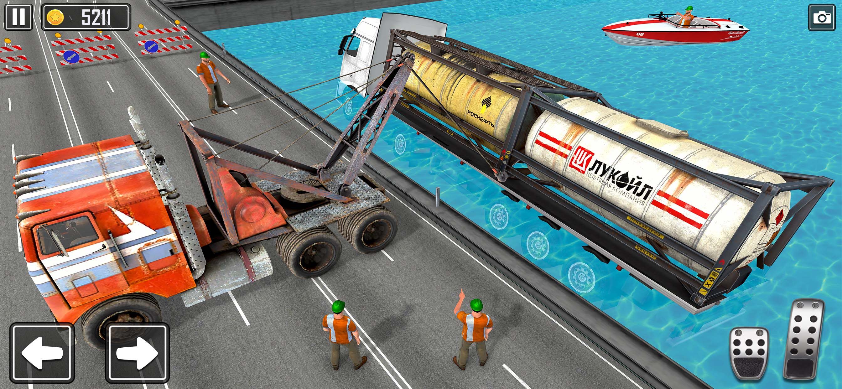Towzen Tow truck Duty Game