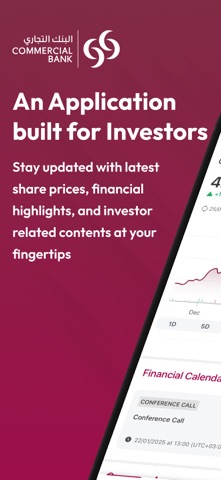 CBQ Investor Relations Screenshot 1 of 7
