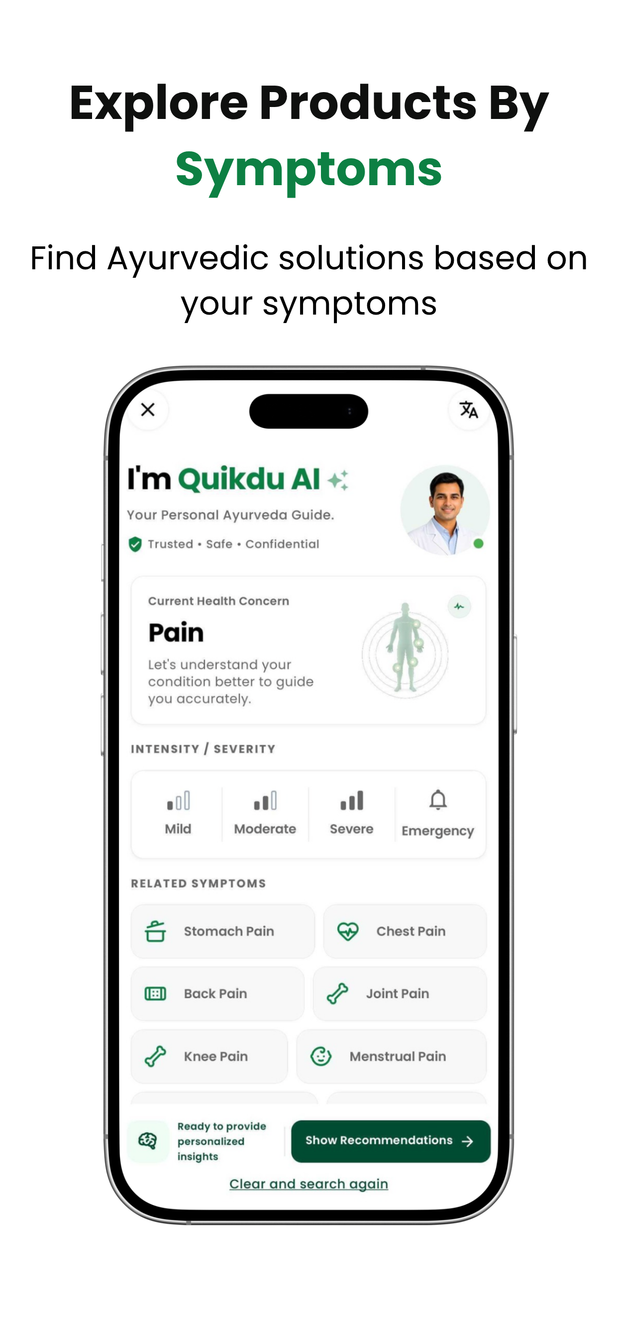 Quikdu screenshot 2