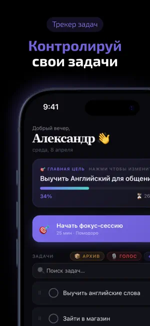 Upgrade360 screenshot 1