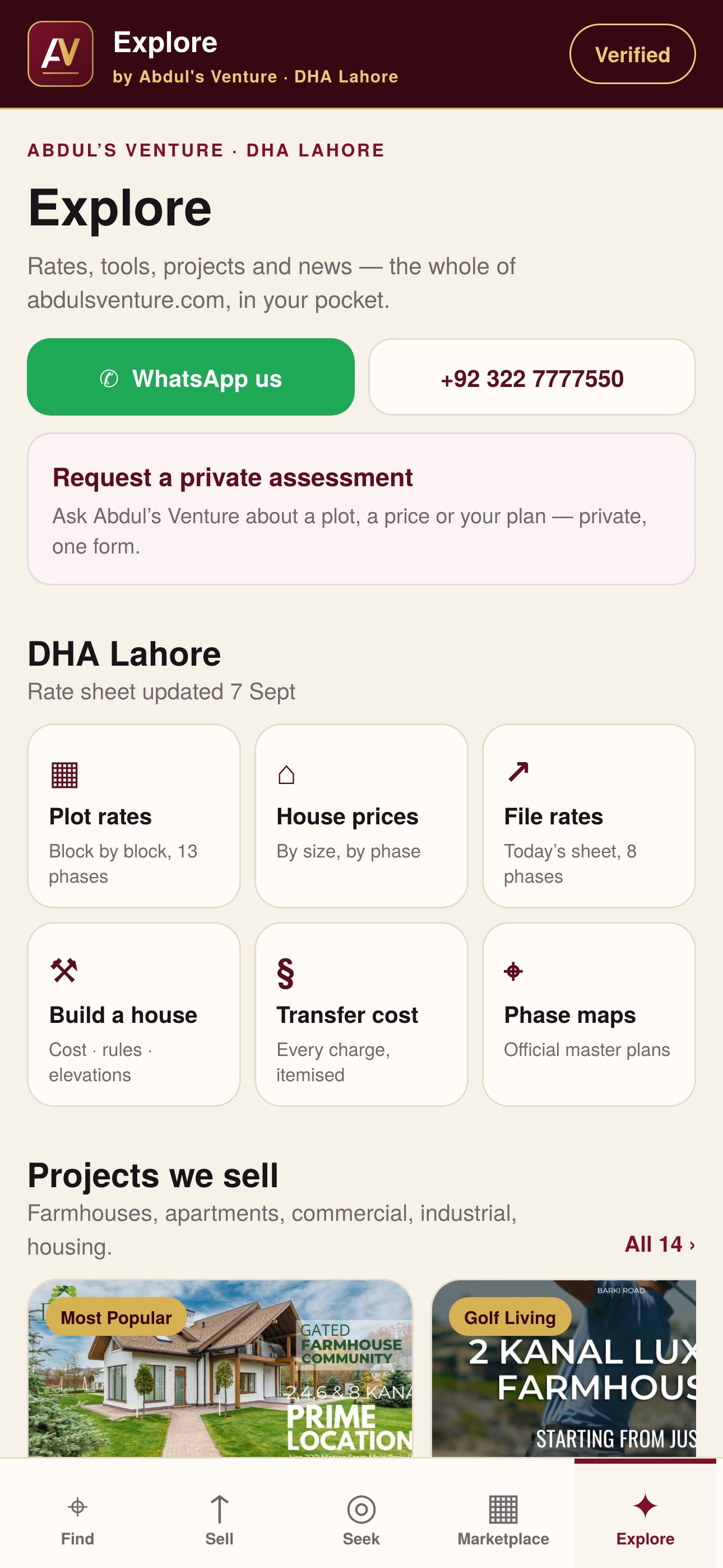 Screenshot 7 of AV Maps by Abdul's Venture