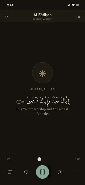 Iqra Niyyah Quran screenshot 2