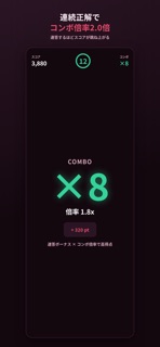 クイズ for 桃源暗鬼 screenshot 4