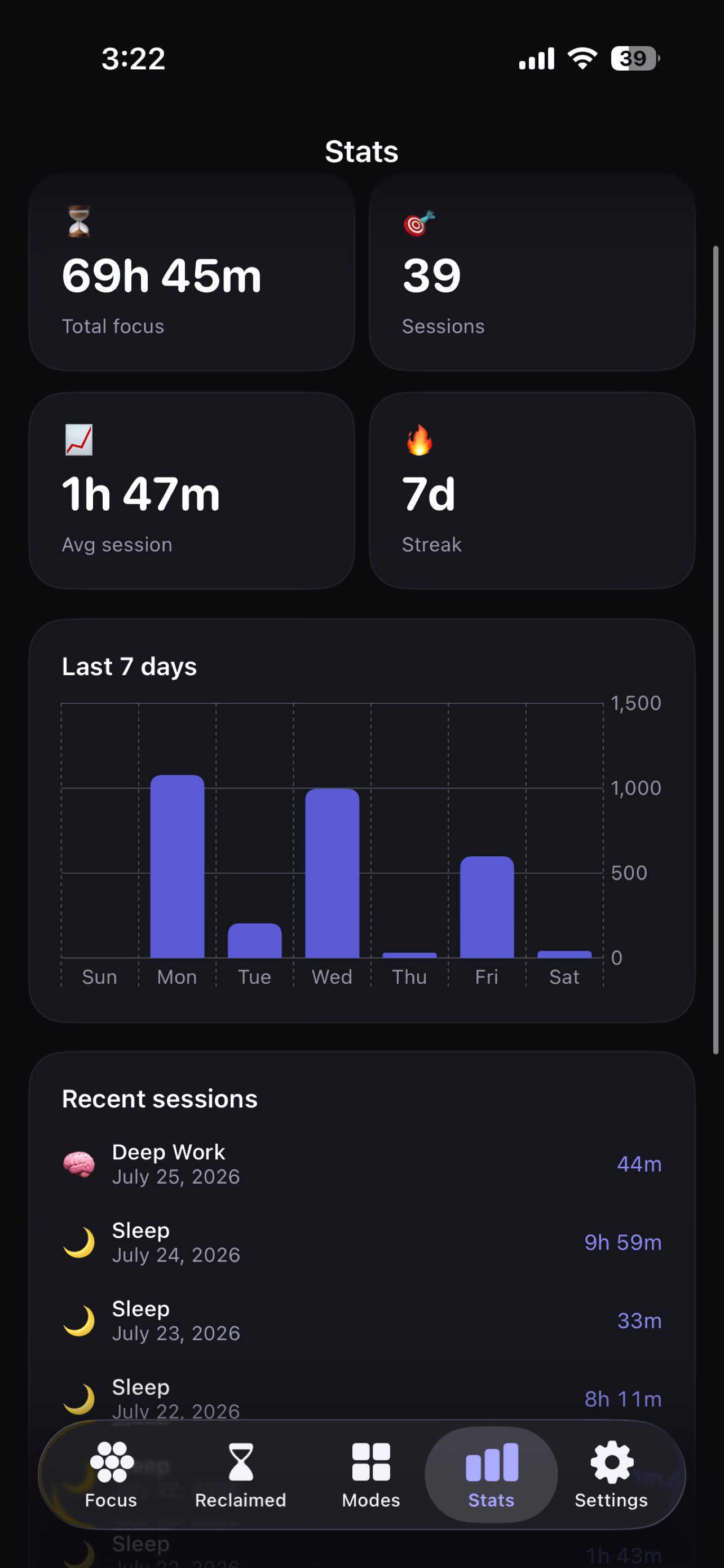 Blok  — Lock in screenshot 5