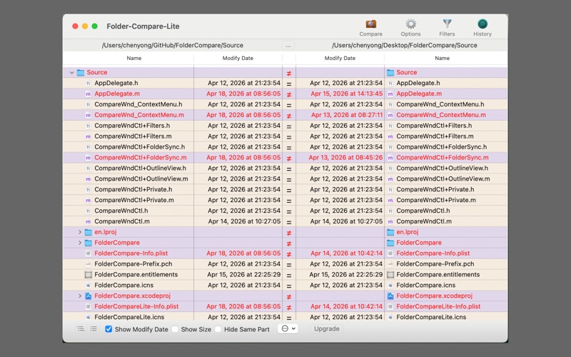 Screenshot #1 pour Folder-Compare-Lite