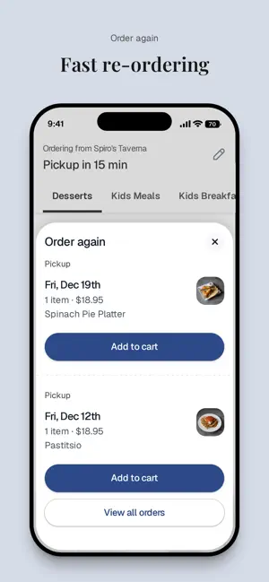 Spiro's Taverna screenshot 4
