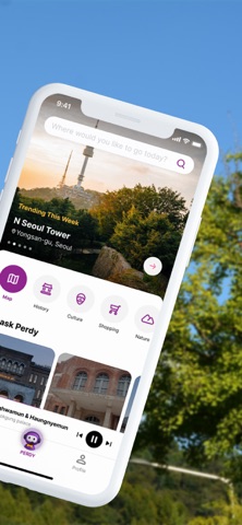 PerfecTour  - Travel in Korea screenshot